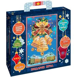 Package Casey "New Year's card" capacity 700g.
