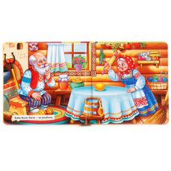 Умка / Umka / Book with puzzles "Ryaba Chicken"