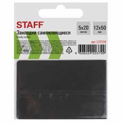 Bookmark adhesive STAFF, NEON plastic ARROWS, 50х12 mm, 5 colors x 20 sheets in a cardboard book