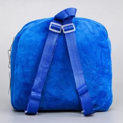 Backpack children's plush "Paw Patrol. Best friends"