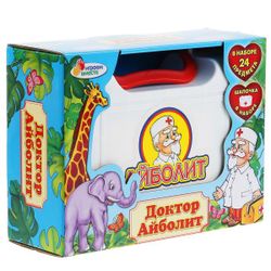 Играем вместе / Let's play together / Doctor Aibolit's set