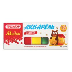 Watercolor PYTHAGORAS MEDOK 12 colors, honey, without a brush, carton box