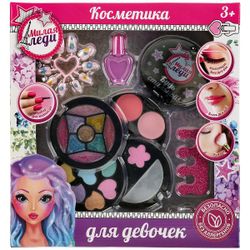 Играем вместе / Let's play together / Cosmetics for girls "Sweet lady"