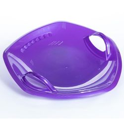 Радиан / Round ice "Sirius"