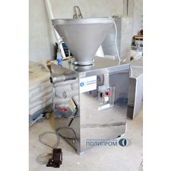Vacuum syringe VSHU-1M
