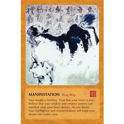 GamesDealer / Cartas del Tarot: "Cartas del Oráculo de la Sabiduría del Tao. Volumen I"