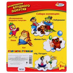 Играем вместе / We play together / Set "Parrot Kesha"