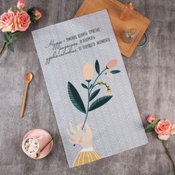 Этель / Hygge Towel 40x73 cm, 100% cotton, twill 190 g / m2