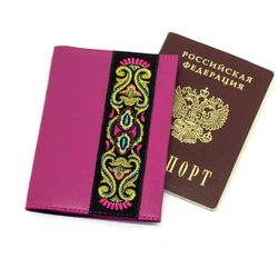 Торжокские золотошвеи / Passport cover "Rainbow Mood"