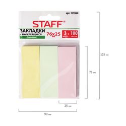 STAFF sticky bookmarks, PASTEL paper, 76х25 mm, 3 colors x 100 sheets