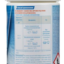Fast stabilizing chlorine in tab. hth MINITAB SHOCK