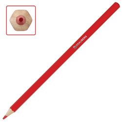 Colored pencils watercolor BRAUBERG "ACADEMY", 12 color, hexagonal, high quality
