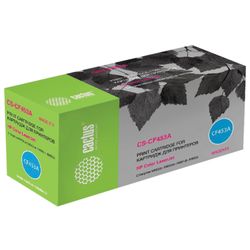 CACTUS / Magenta Laser Cartridge (CS-CF453A) for HP Color LJ M652dn / M653dn / M681dh, yield 10500 pages.