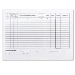 Accounting form, dense offset, "Material accounting card", f-M17, A5, 147x208 mm, SET of 50 pcs.