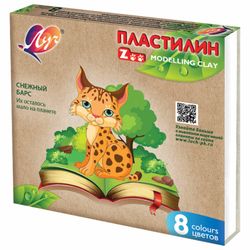 Пластилин классический ЛУЧ "Zoo" 8 цветов, 120 г, картонная коробка
