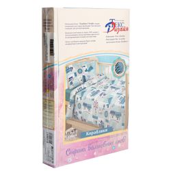 Lika Dress / Bed linen set for children "Ships"