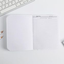ArtFox / Air planner-cloud "Panda", 92 sheets