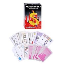 GamesDealer / Карточная игра "Монополька"