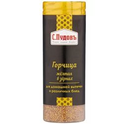 С.Пудовъ / S.Pudov / Yellow mustard beans 80 g