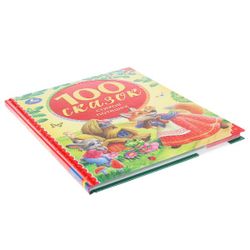 Умка / Umka / Book "100 fairy tales, poems, nursery rhymes"