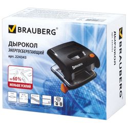 PUNCHER ENERGIESPAREND BRAUBERG "Easy Press", bis zu 30 Blatt, KEIN AUFWAND