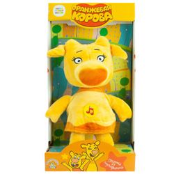 Мульти-Пульти / Multi-Pultu / Soft toy "Orange cow. Zo"