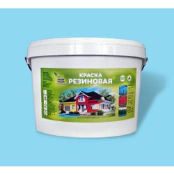 PromColor rubber paint for concrete pools