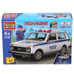Город мастеров / Hàm tạo "Lada 4х4"