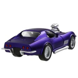 Технопарк / Technopark / "Muscle Car"
