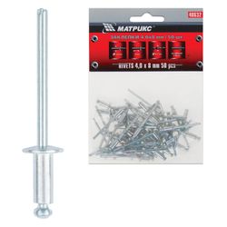 4 x8 mm rivets, MATRIX, 50 pieces, aluminum, Euro suspension