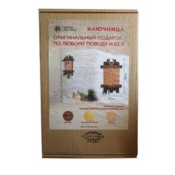 Универсальный свиток / Universal scroll / Handmade wooden wall key holder "Blessing of guests - Matrona"