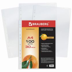 Папки-файлы перфорированные, А4, BRAUBERG, комплект 100 шт., "апельсиновая корка", 30 мкм
