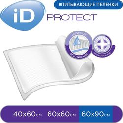 Disposable absorbent napkins "iD Protect" 60x90 cm