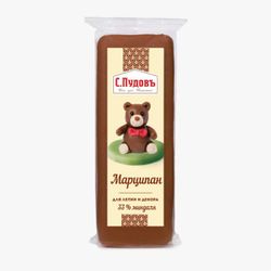 С.Пудовъ / S. Pudov / Brown marzipan 100 g