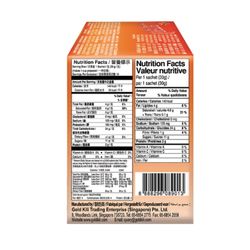 GOLD KILI / Ginger Milk Tea, 8 sachets of 25 g each