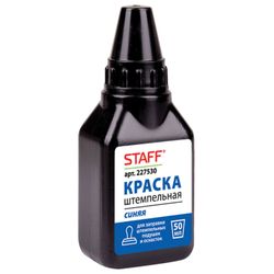 Stamping ink STAFF "Manager", blue, 50 ml, water-alcohol-based
