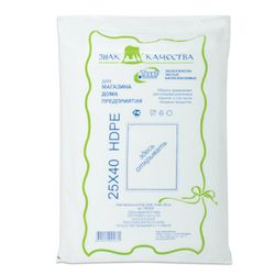 QUALITY SIGN / Packages for packaging SET 250 pcs., 25x40, HDPE (BIO), 15 microns, European packaging