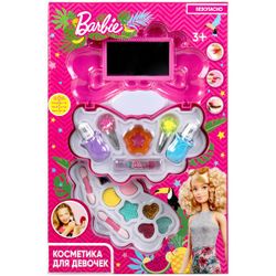 Играем вместе / Play Together / Cosmetics for girls "Barbie"