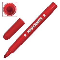 The markers are INLANDIA 6 colors, the "UNLANDED IN the ARCTIC," thick, high impact ferrule, PVC