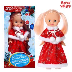 Happy Valley / Doll "Snow Princess"