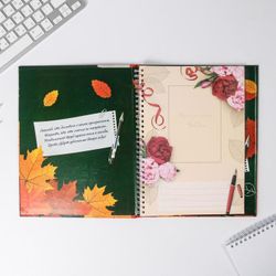 ArtFox / Diary - funny book "To the best, coolest teacher"