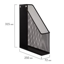 Tray vertical paper BRAUBERG "Germanium" (250х72х315 mm), metal, black