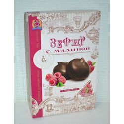 Glazed marshmallow "With raspberries" 250 g.
