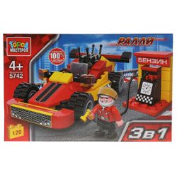 Город мастеров / Construtor "Carro Esportivo"