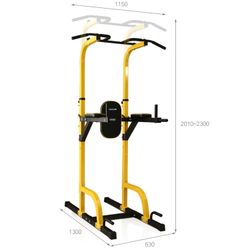 MB Barbell / Pull-up bar DFC Power Tower G009C