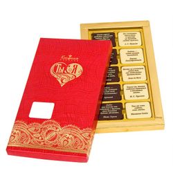 Chocolate gift "Wishes"