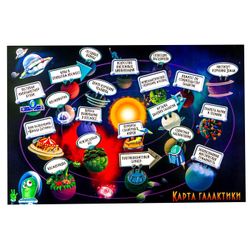 GamesDealer / Juego de mesa para la explicación de las palabras "Hombrecitos verdes"