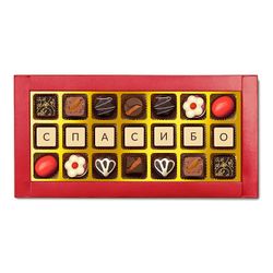 Конфаэль / Konfael / Set of chocolates shokotelegram "Thank you"
