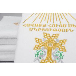 Vernissage of History / Armenian baptismal terry towel (gold)