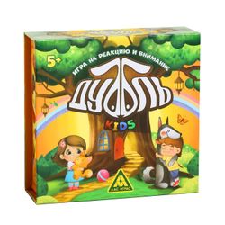 GamesDealer / Hay lắm. Trẻ em